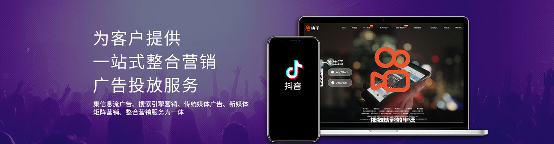 元氏百度sem